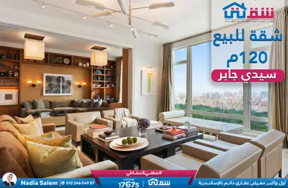 Apartment - 3 Bedrooms - 1 Bathroom for sale in Sidi Gaber - Hay Sharq - Alexandria Apartment - 3 Bedrooms - 1 Bathroom for sale in Sidi Gaber - Hay Sharq - Alexandria
