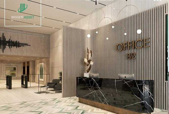 8245660 - صورة العقار 3