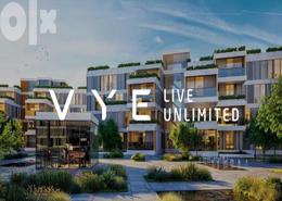 Apartment - 3 bedrooms for للبيع in Vye Sodic - New Zayed City - Sheikh Zayed City - Giza
