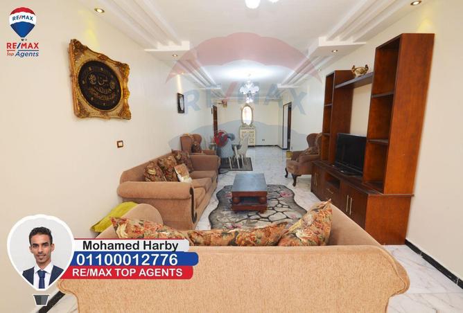 5778082 - Property Image 2