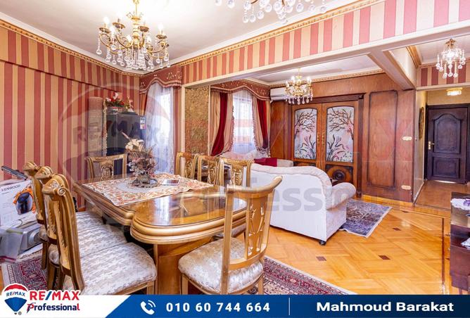 7711666 - Property Main Image