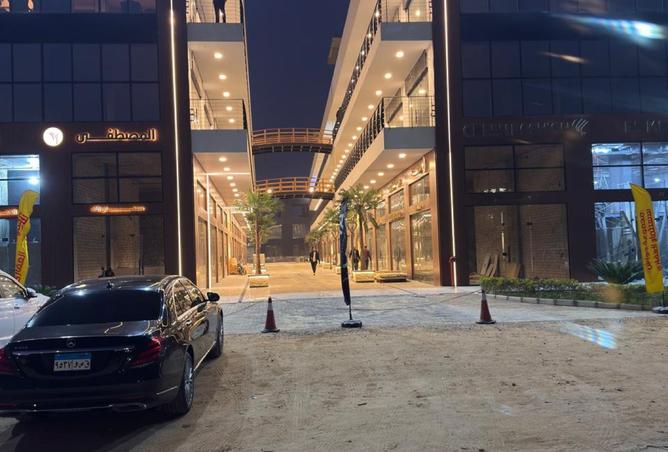 8510936 - صورة العقار 3