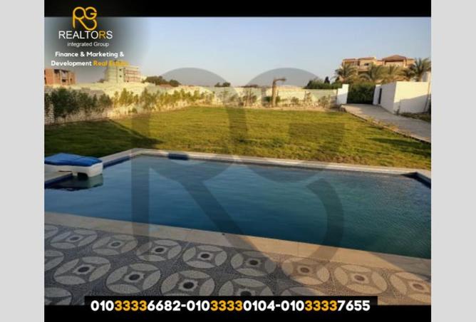 7391819 - صورة العقار 3