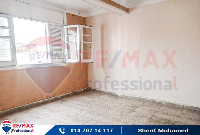 8301571 - Property Image 3