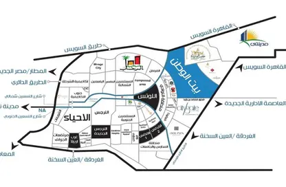 قطعة أرض - استوديو للبيع في شمال الرحاب - مدينة القاهرة الجديدة - القاهرة
