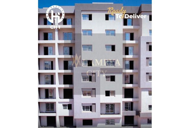 8209938 - صورة العقار 2