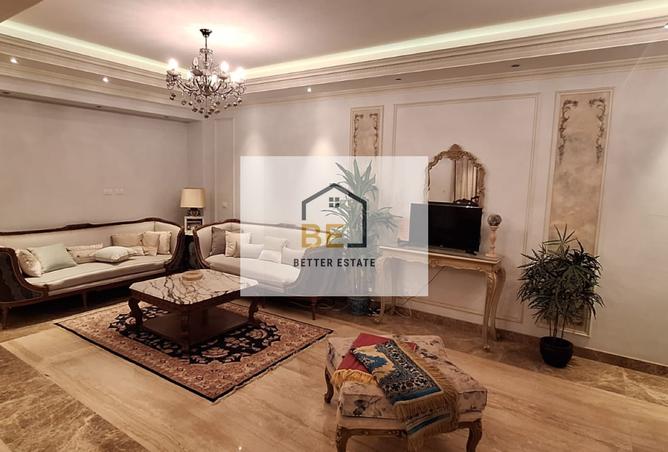 7368570 - صورة العقار 3