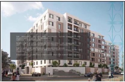 Apartment - 3 Bedrooms - 2 Bathrooms for sale in New Maadi - Hay El Maadi - Cairo