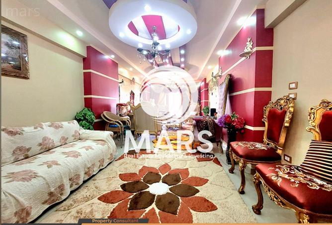 7947007 - Property Image 2