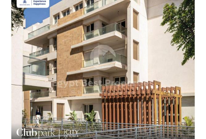7882549 - Property Main Image