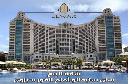 شقة - 3 غرف نوم - 3 حمامات للبيع في سان ستيفانو - حي شرق - الاسكندرية