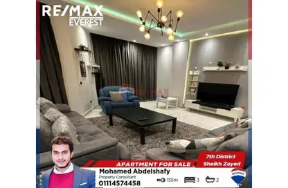 شقة - 3 غرف نوم - 2 حمامات للبيع في الحي التاسع - الشيخ زايد - الجيزة