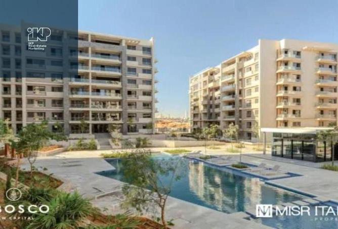 8290648 - Property Image 3