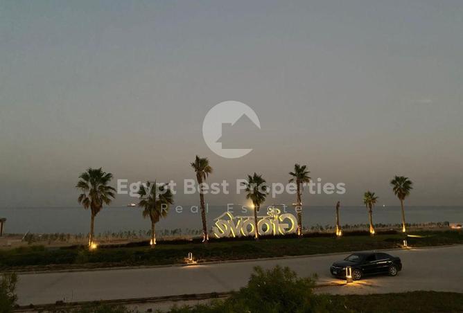 8451182 - الصورة الرئيسية للعقار