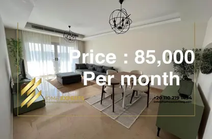 Apartment - 2 Bedrooms - 3 Bathrooms for rent in Cairo Festival City - North Investors Area - New Cairo City - Cairo