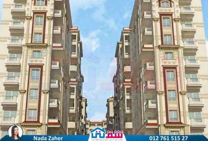 7949911 - صورة العقار 2