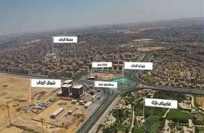 شقة - 3 غرف نوم - 2 حمامات للبيع في شمال الرحاب - مدينة القاهرة الجديدة - القاهرة