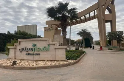 Apartment - 3 Bedrooms - 2 Bathrooms for sale in Ashgar City - Al Wahat Road - 6 October City - Giza