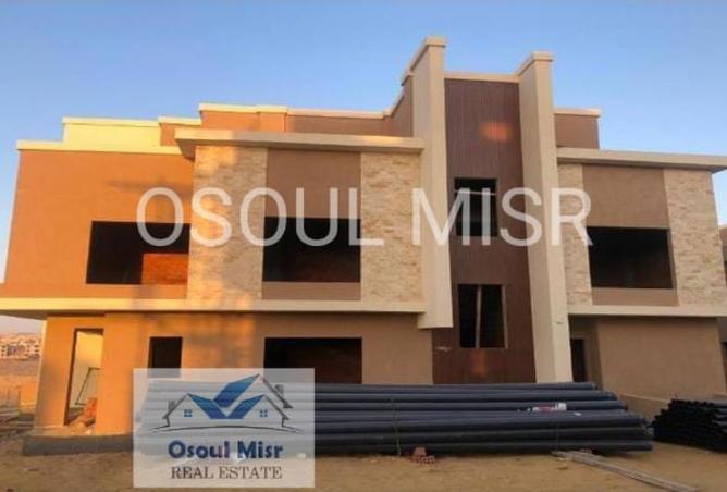 8364444 - Property Image 3