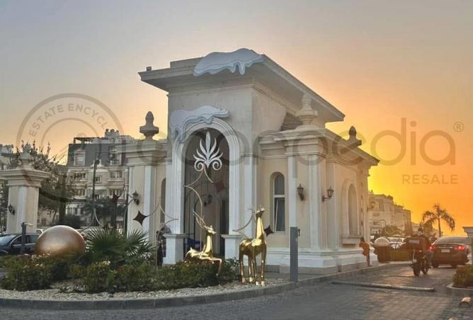 8287230 - Property Image 3