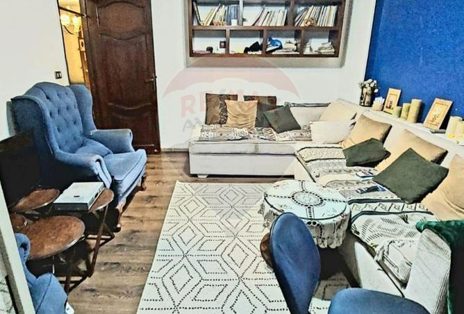 7017980 - صورة العقار 3