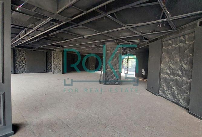 8239087 - صورة العقار 2