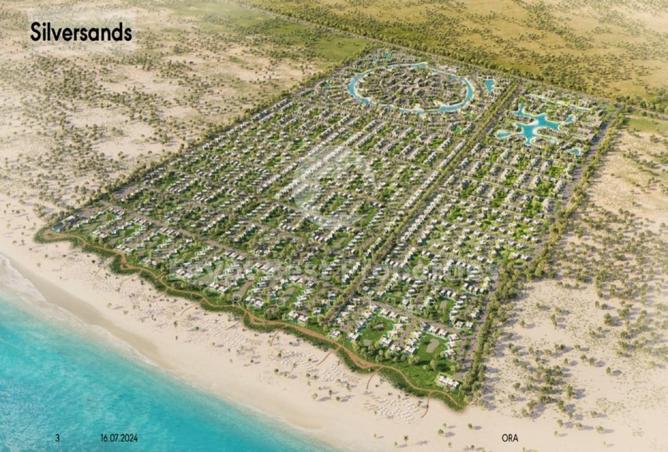 8537580 - صورة العقار 2