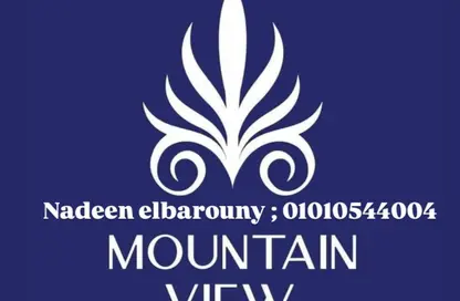 دوبلكس - 2 غرف نوم - 3 حمامات للبيع في ماونتن فيو اى سيتي - كمبوندات التجمع الخامس - التجمع الخامس - مدينة القاهرة الجديدة - القاهرة