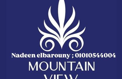 Apartment - 3 Bedrooms - 3 Bathrooms for sale in Mountain View iCity - 5th Settlement Compounds - The 5th Settlement - New Cairo City - Cairo