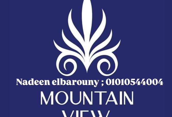 8479191 - الصورة الرئيسية للعقار