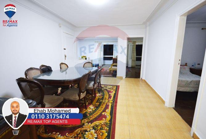 6422819 - Property Image 3