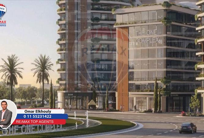 8358635 - Property Image 3