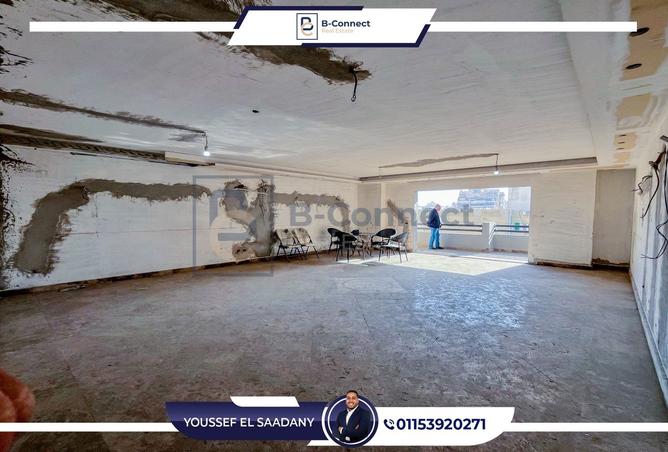 8199375 - Property Image 2