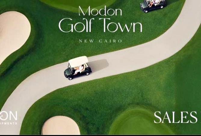 8556635 - صورة العقار 3