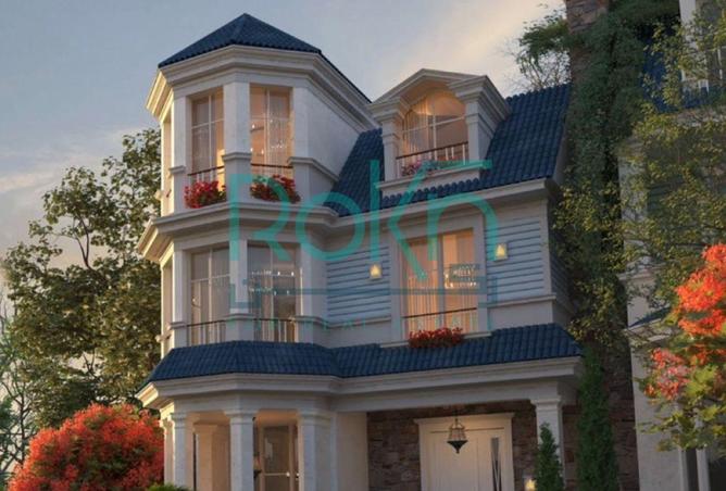 8239048 - صورة العقار 2