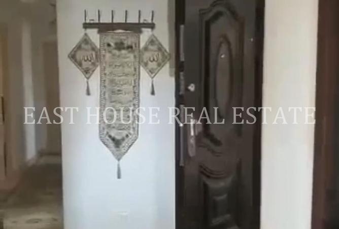 8489580 - Property Image 2