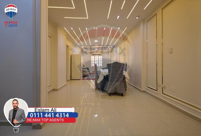 8168525 - صورة العقار 2