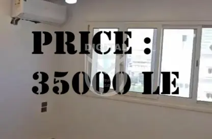 شقة - 2 غرف نوم - 2 حمامات للايجار في ماونتن فيو هايد بارك - كمبوندات التجمع الخامس - التجمع الخامس - مدينة القاهرة الجديدة - القاهرة