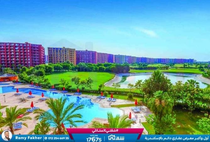 8372996 - Property Image 2