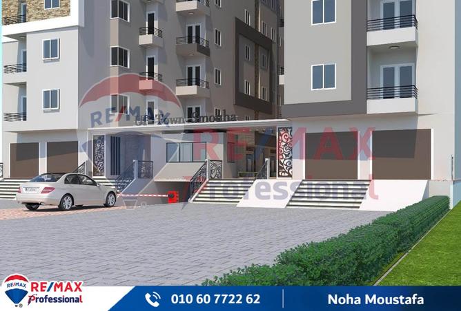 8210668 - صورة العقار 2