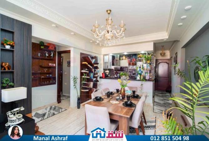 7995951 - الصورة الرئيسية للعقار