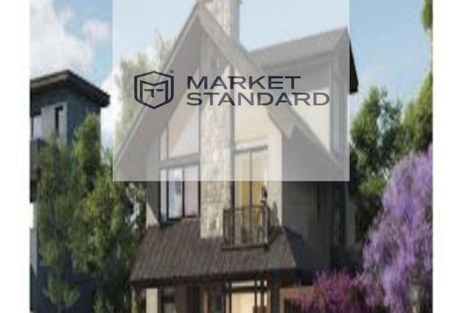 8126095 - صورة العقار 3