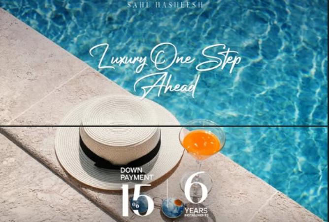 8278529 - صورة العقار 3