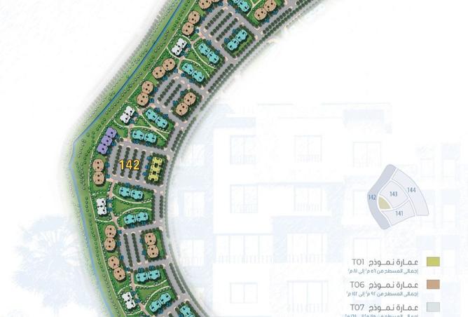 8430371 - Property Image 2