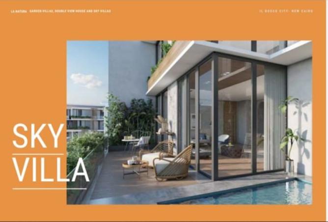 8258196 - Property Image 3