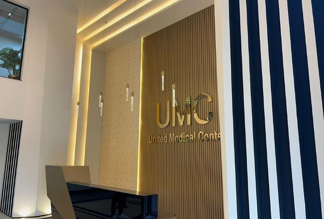 8159110 - الصورة الرئيسية للعقار