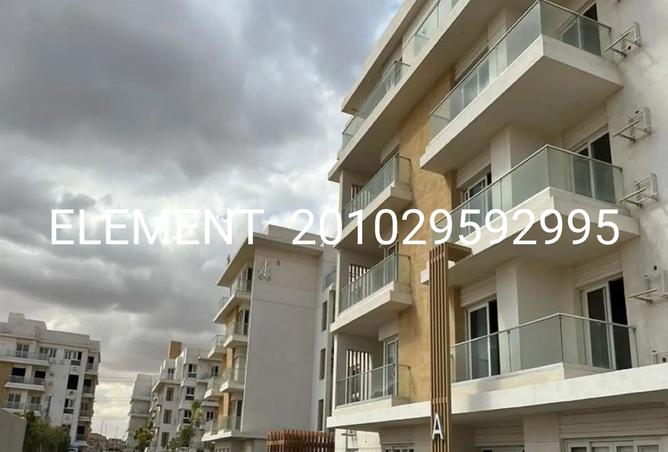 8339092 - الصورة الرئيسية للعقار