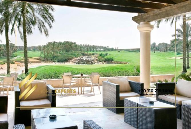 8352354 - Property Image 3