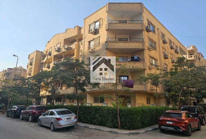 8199523 - Property Image 2