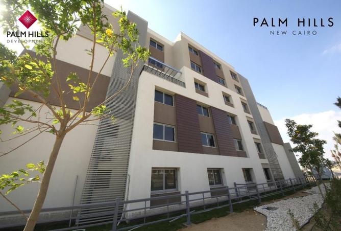 8096224 - Property Main Image